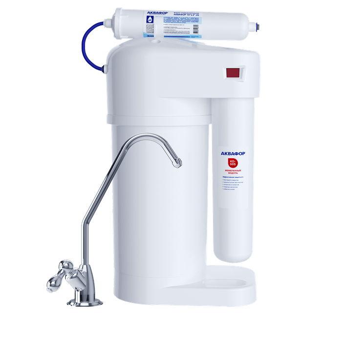 Аквафор DWM-70S