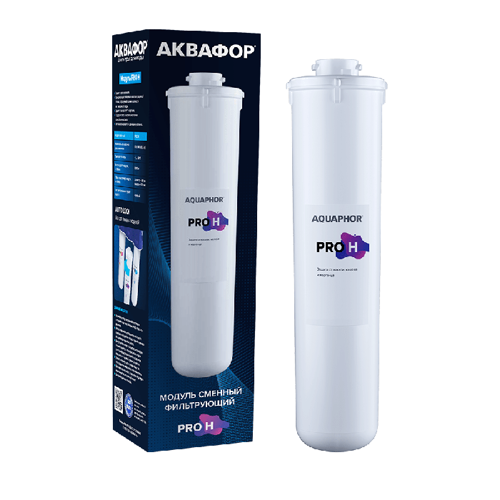 Сменный модуль Аквафор Pro H