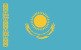 Казахстан
