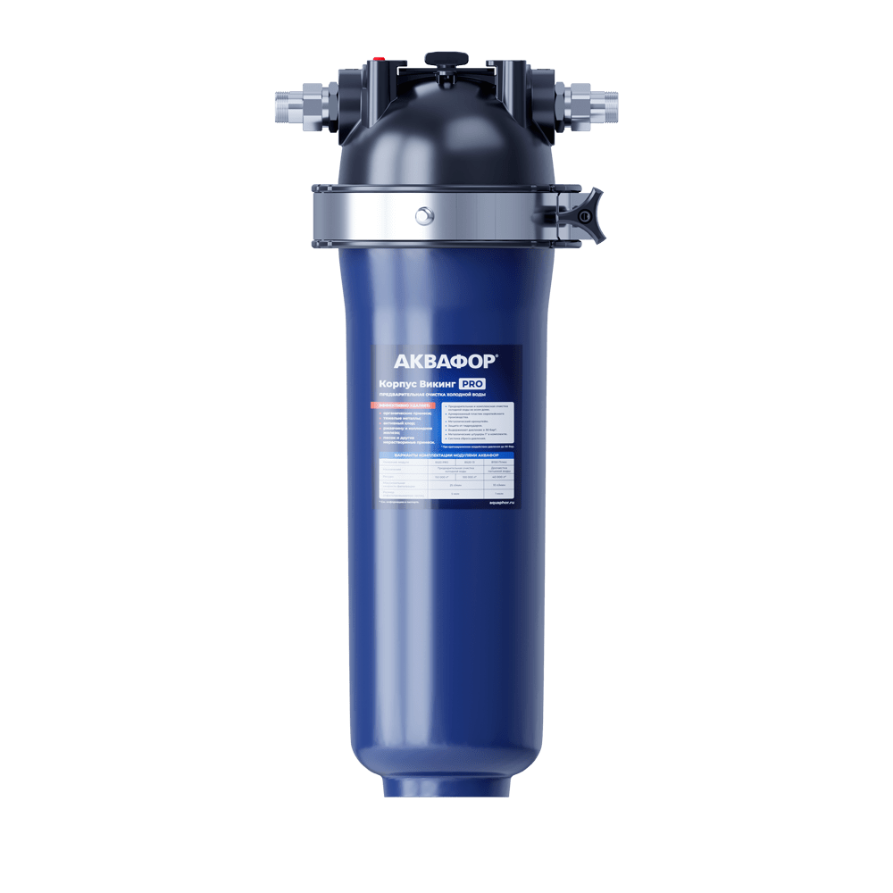 Корпус АКВАФОР Викинг Pro-1 Корпус АКВАФОР Викинг Pro-1