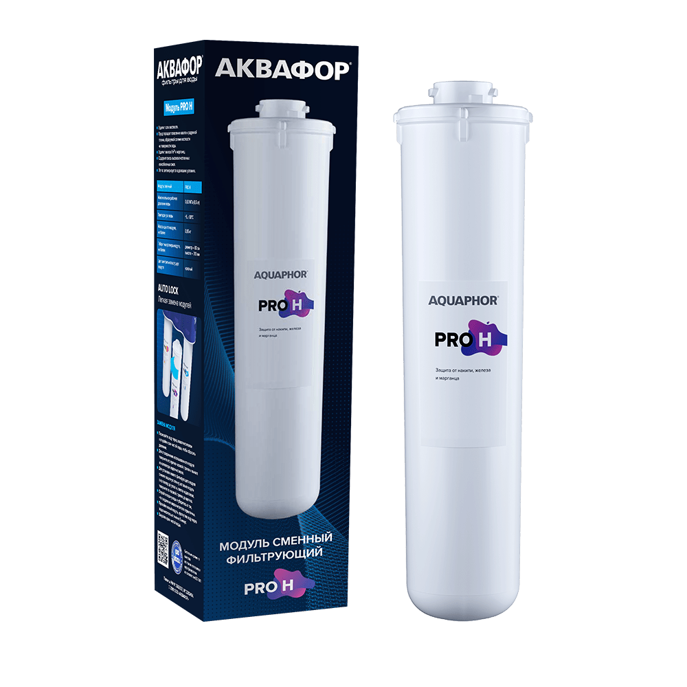 Сменный модуль Аквафор Pro H-1 Сменный модуль Аквафор Pro H-1